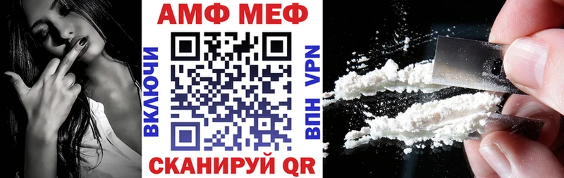 Amphetamine 98%  Ак-Довурак 
