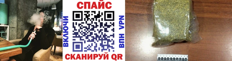 БУТИРАТ BDO 33%  где можно купить   Ак-Довурак 