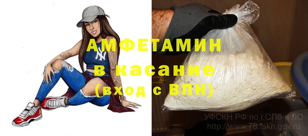винт Покровск