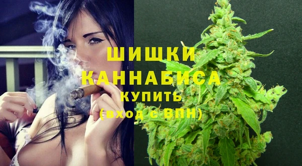 MDMA Premium VHQ Абдулино