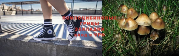 MDMA Premium VHQ Абдулино