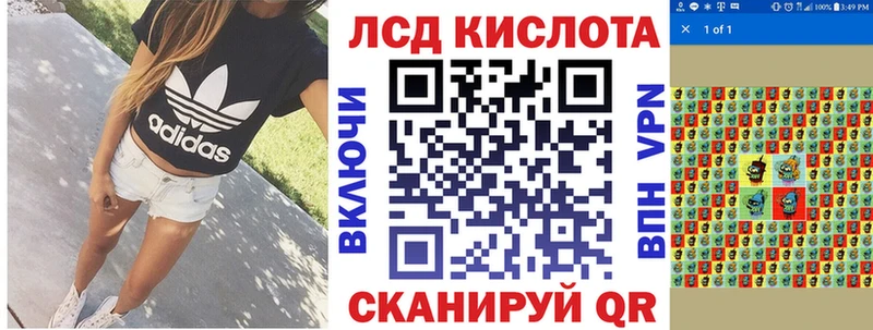 ОМГ ОМГ сайт  Ак-Довурак  Марки NBOMe 1500мкг  даркнет сайт 